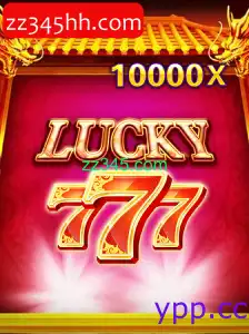 LuckySeven